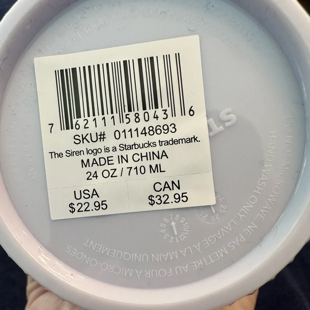 ⭐️Starbucks ⭐️ 24 oz White Tumbler NWT